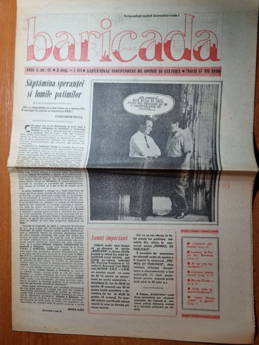 baricada 17 iulie 1990