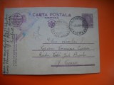 HOPCT CARTE POSTALA NR 516 K - CENZURAT OF POSTAL MILITAR NO 176 - ANUL 1943 / TIMBRUL FIX REGELE MIHAI -STAMPILOGRAFIE -CIRCULATA