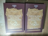 George Motoi - Noi versiuni scenice dupa vechi piese de teatru (2 volume): Vol. I. Dramaturgie nationala + Vol. II. Dramaturgie universala (2010)