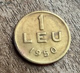 C10 216 - Moneda foarte veche - Romania - 1 leu 1950