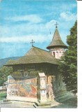 @carte postala(ilustrata)-VORONET-vedere generala