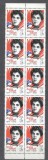 Russia USSR 1977 Jeanne Labourbe x 10 MNH S.598