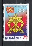 Romania 2009 - LP 1849 nestampilat - 150 de ani Statul Major al Armatei Romane