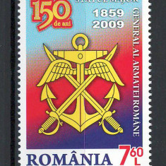 Romania 2009 - LP 1849 nestampilat - 150 de ani Statul Major al Armatei Romane