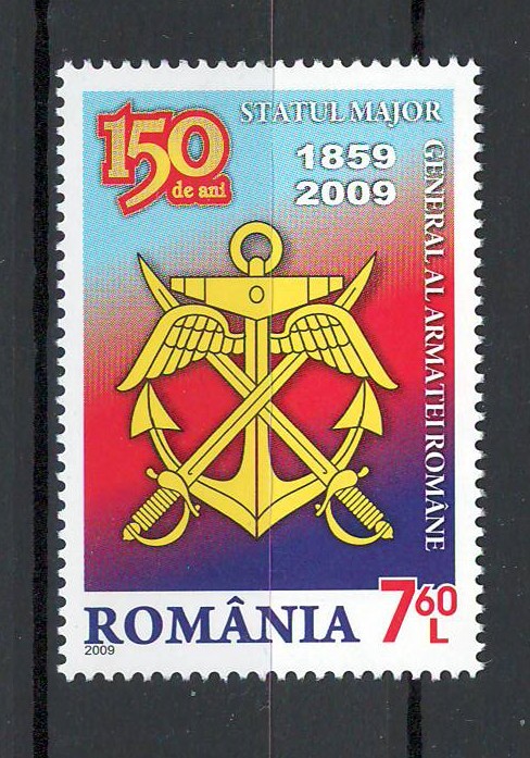 Romania 2009 - LP 1849 nestampilat - 150 de ani Statul Major al Armatei Romane