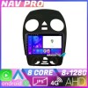 Navigatie VW Beetle 2005 2010 EDOTEC-LITE Android Ecran 720P Octa Core 8 128 Carplay CarStore Technology