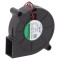 Ventilator portabil compact 12VDC