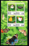 Sri Lanka 1999, Fauna, Fluturi, serie neuzata, MNH, Nestampilat