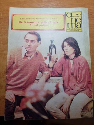 revista cinema martie 1981-interviu iurie darie,mircea diaconu foto