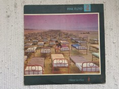 pink floyd a momentary lapse of reason 1987 album disc vinyl lp muzica prog rock balkanton VG+