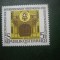 HOPCT TIMBRE MNH 714 ASOCIATIA IMPOTRIVA SUICIDULUI 1985 -1 VAL AUSTRIA