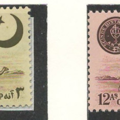 Pakistan 1952 Mi 63/64 MNH - 100 de ani de timbre
