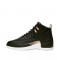 Ghete Femei Nike Wmns Air Jordan 12 Retro AO6068007