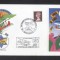 Great Britain 1979 The Famous Grouse FDC UN.042