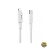Cablu Date si Incarcare USB-C - Lightning HOCO X56 20W 1m Alb