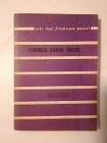 Corneliu Vadim Tudor - Miracole (col. Cele mai frumoase poezii, 1986)
