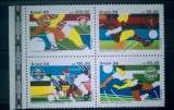Brazilia 1988 fotbal Campionat bloc serie neștampilată, Nestampilat