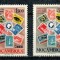 Mozambic 1953 - Expo filatelic, timbru pe timbru, serie neuzata