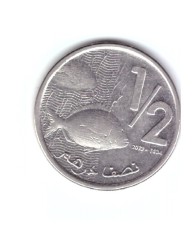 Moneda Maroc 1/2 dirham 2013, stare foarte buna, curata