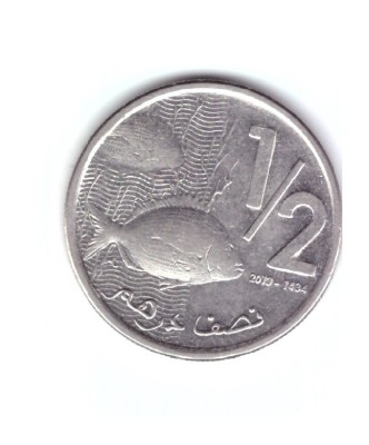 Moneda Maroc 1/2 dirham 2013, stare foarte buna, curata foto