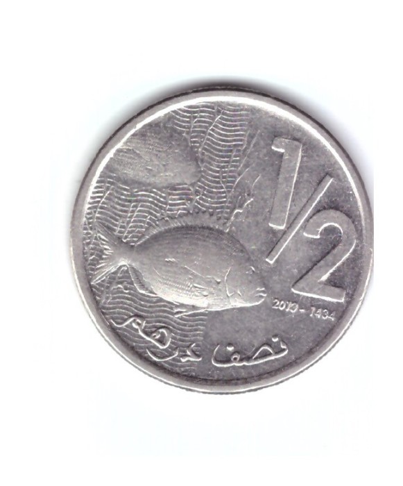 Moneda Maroc 1/2 dirham 2013, stare foarte buna, curata