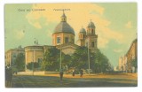 2917 - CERNAUTI, Bucovina, Church - old postcard - used - 1909