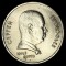 RUSIA URSS 1 RUBLA 1991 [1] S. PROKOFIEV