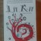 Lit kit- Sandra Newman