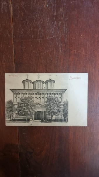 Carte Postala - Bucuresti. Mitropolia