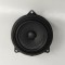 Difuzor ușă dreapta față BMW 2 Gran Coupe F44 2023 OEM: 8715685 29581072