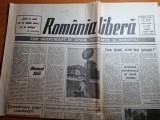 romania libera 3 iulie 1990-economia romaneasca isi cauta viitorul