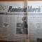 romania libera 3 iulie 1990-economia romaneasca isi cauta viitorul