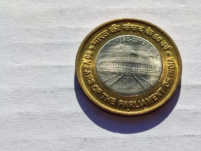 561. Moneda India 10 rupees 2012 (60 Years of the Parliament of India) foto