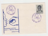 B16 - FDC - Angola - personalitati - 1978