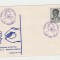B16 - FDC - Angola - personalitati - 1978