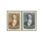 URSS 1957 - critic de muzica V.Stasov, serie neuzata