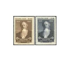 URSS 1957 - critic de muzica V.Stasov, serie neuzata