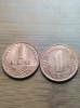 Moneda Romania 1 leu 1992,1993 -Luciu de Batere