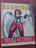 Tiska actorul- E. Lunina