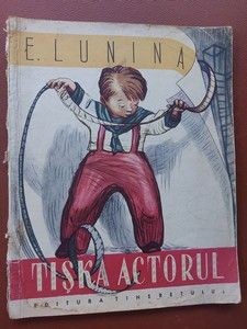Tiska actorul- E. Lunina