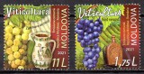 MOLDOVA 2021, Viticultura, Struguri, serie neuzata, MNH