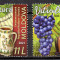 MOLDOVA 2021, Viticultura, Struguri, serie neuzata, MNH