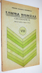 Manual clasa a VIII-a Gramatica Limba Romana 1988 foto