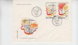 C12 - FDC Romania - Cantarea Romaniei - LP1037 - 1981, Romania de la 1950, Arta