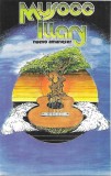 Musocc Illary - Nuevo Amanecer, Caseta audio