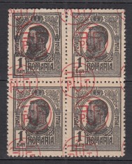 ROMANIA 1919 LP 71 I REGELE CAROL I TIPOGRAFIATE 1 BAN NEGRU CU SUPRATIPAR P.T.T.F.F. EROARE SUPRATIPAR MULTIPLU BLOC 4 TIMBRE STARE MNH