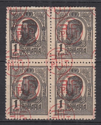 ROMANIA 1919 LP 71 I REGELE CAROL I TIPOGRAFIATE 1 BAN NEGRU CU SUPRATIPAR P.T.T.F.F. EROARE SUPRATIPAR MULTIPLU BLOC 4 TIMBRE STARE MNH foto