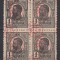 ROMANIA 1919 LP 71 I REGELE CAROL I TIPOGRAFIATE 1 BAN NEGRU CU SUPRATIPAR P.T.T.F.F. EROARE SUPRATIPAR MULTIPLU BLOC 4 TIMBRE STARE MNH