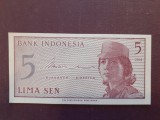INDONEZIA - 5 Seni - 1964 necirculata