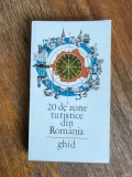 20 de zone turistice din Romania - Itinerare turistice, 1969 / R8P3F